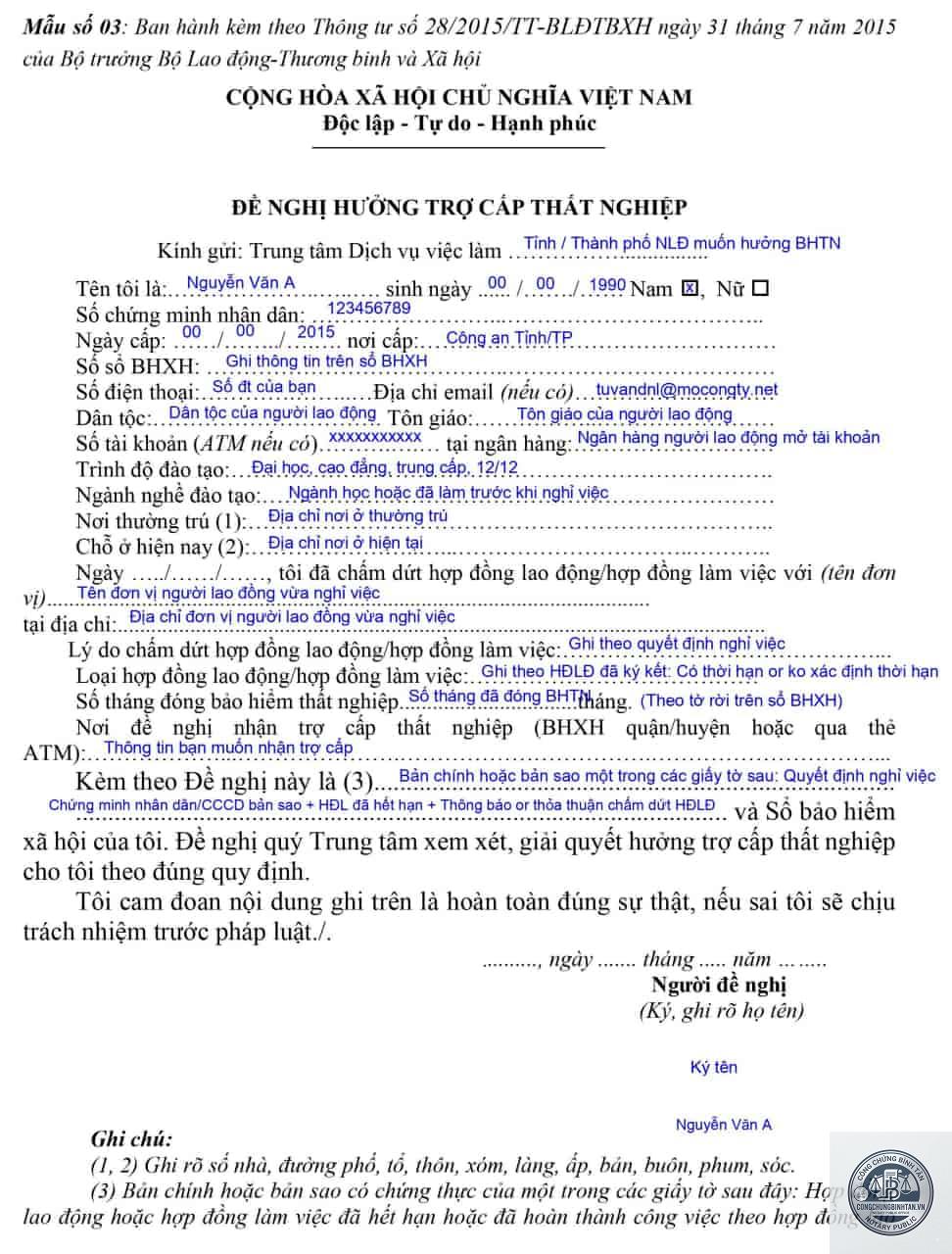 hồ sơ hưởng bảo hiểm thất nghiệp - H&igrave;nh 2
