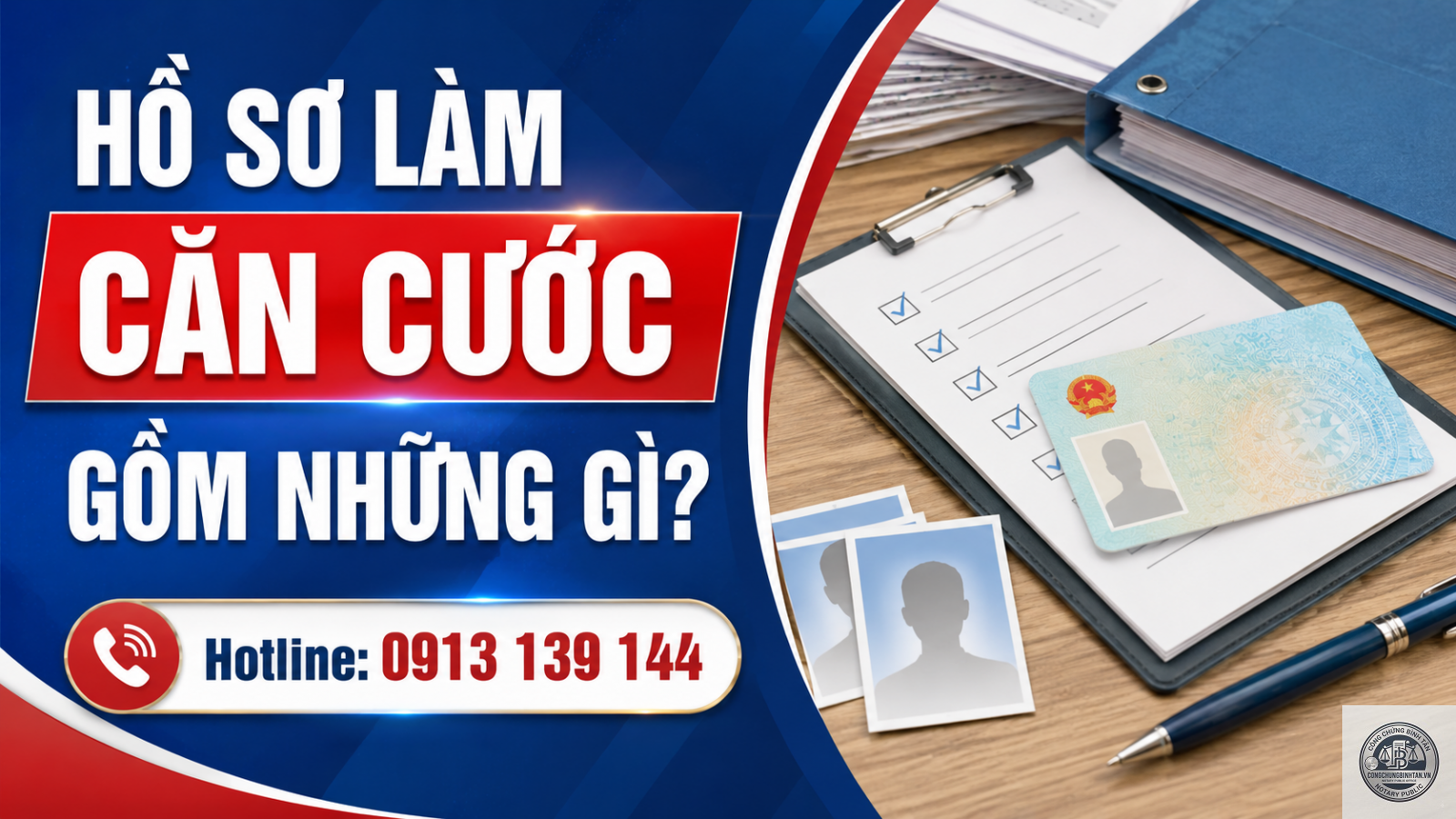hồ sơ làm căn cước - Hình 2