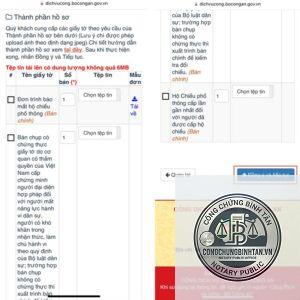 hồ sơ làm hộ chiếu online