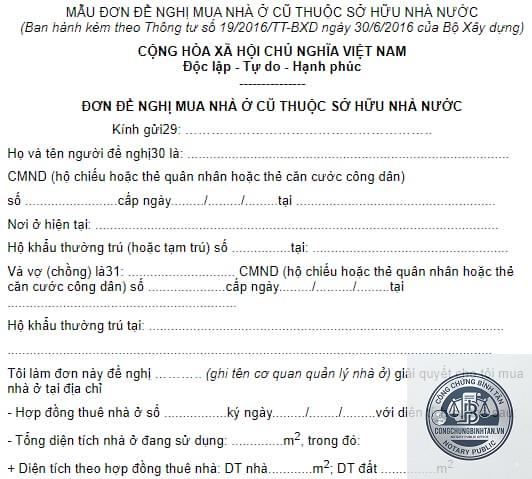 hồ sơ mua nh&agrave; gồm những giấy tờ g&igrave; - H&igrave;nh 3