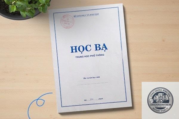 học bạ