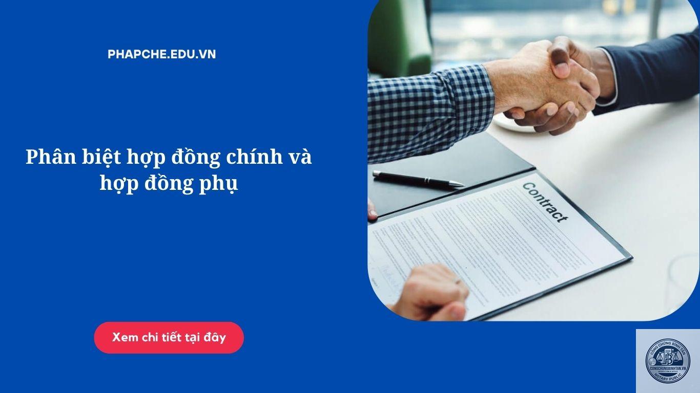 hợp đồng phụ l&agrave; g&igrave; - H&igrave;nh 3
