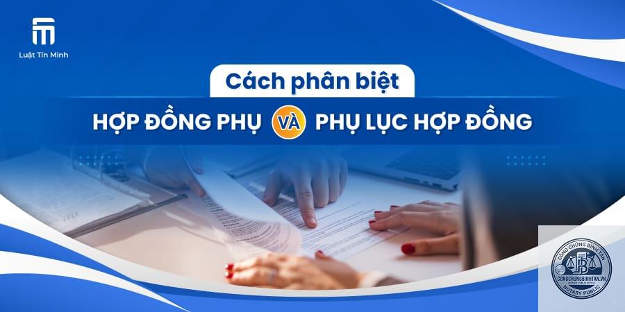 hợp đồng phụ l&agrave; g&igrave; - H&igrave;nh 5