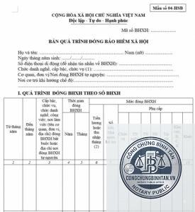 in quá trình đóng bảo hiểm xã hội