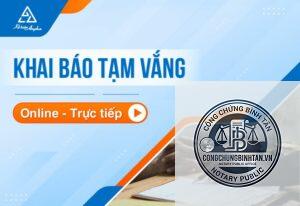khai báo tạm vắng