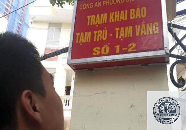 khai b&aacute;o tạm vắng - H&igrave;nh 5