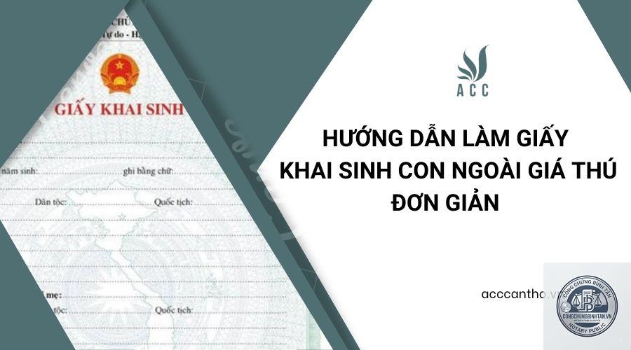 khai sinh cho con ngoài giá thú - Hình 3