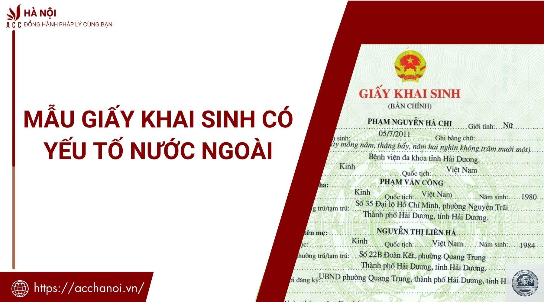 khai sinh có yếu tố nước ngoài - Hình 2