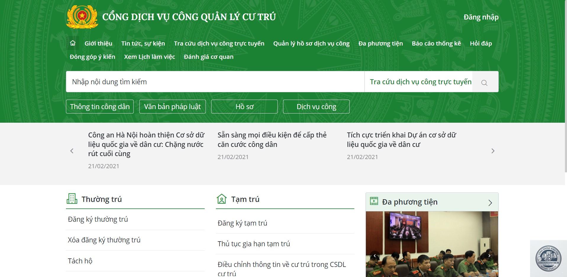 kiểm tra th&ocirc;ng tin cư tr&uacute; - H&igrave;nh 1