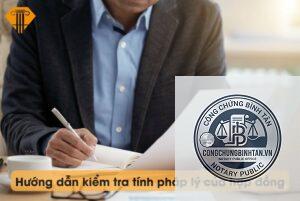 kiểm tra tính hợp pháp là gì
