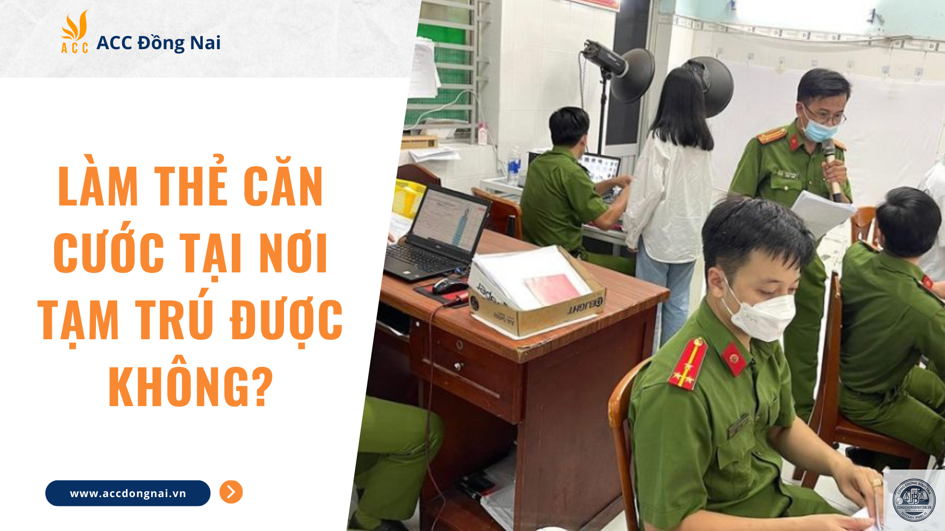 l&agrave;m căn cước c&ocirc;ng d&acirc;n ở nơi tạm tr&uacute; - H&igrave;nh 2