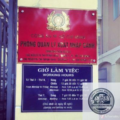làm hộ chiếu ở đâu - Hình 3