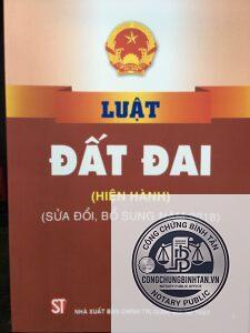 luật đất đai là gì