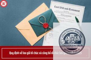 lưu giữ di chúc