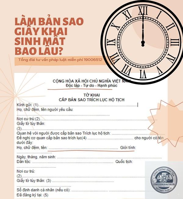 mất bản sao giấy khai sinh - H&igrave;nh 3