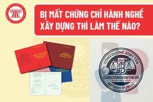 mất chứng chỉ