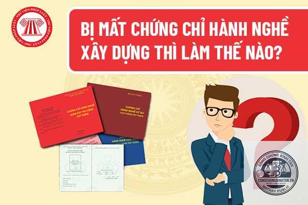 mất chứng chỉ