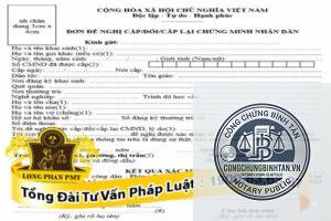 mất chứng minh nhân dân