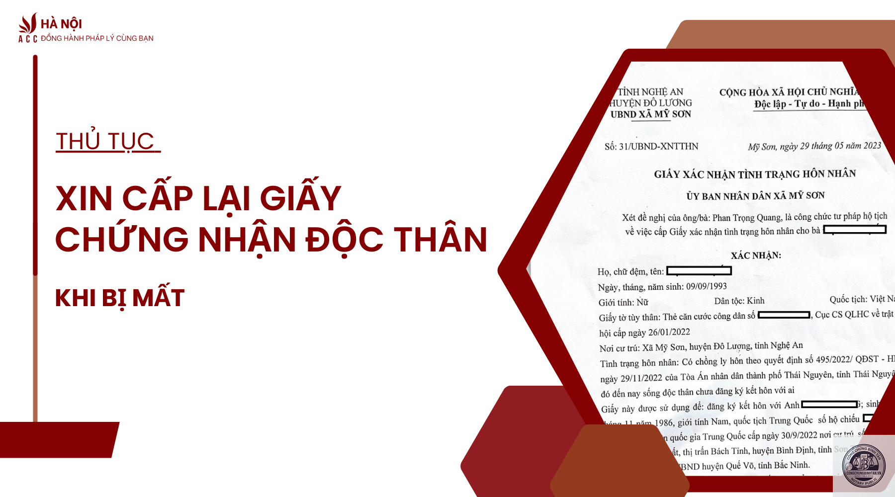 mất giấy x&aacute;c nhận độc th&acirc;n - H&igrave;nh 2