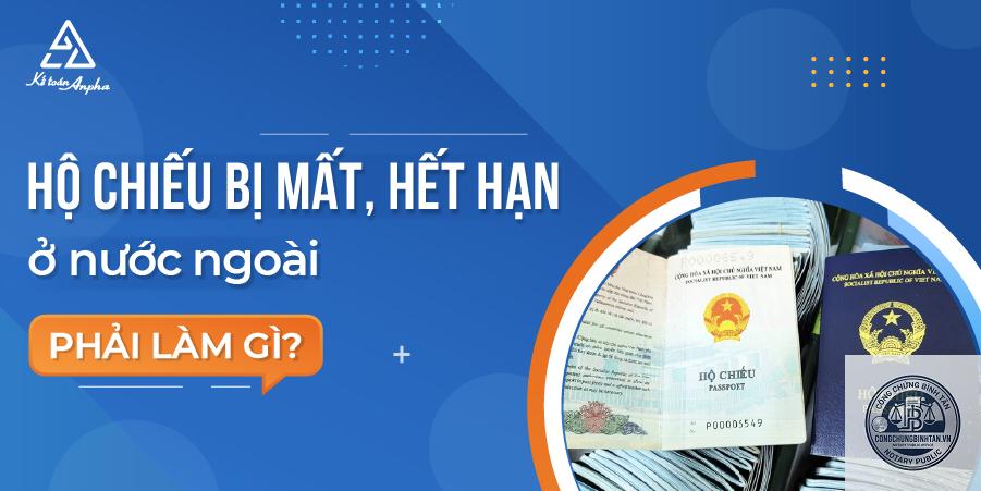 mất hộ chiếu ở nước ngoài