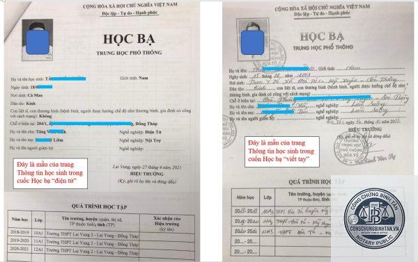 mất học bạ - H&igrave;nh 4