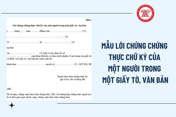 mẫu đơn chứng thực giấy tờ - H&igrave;nh 4