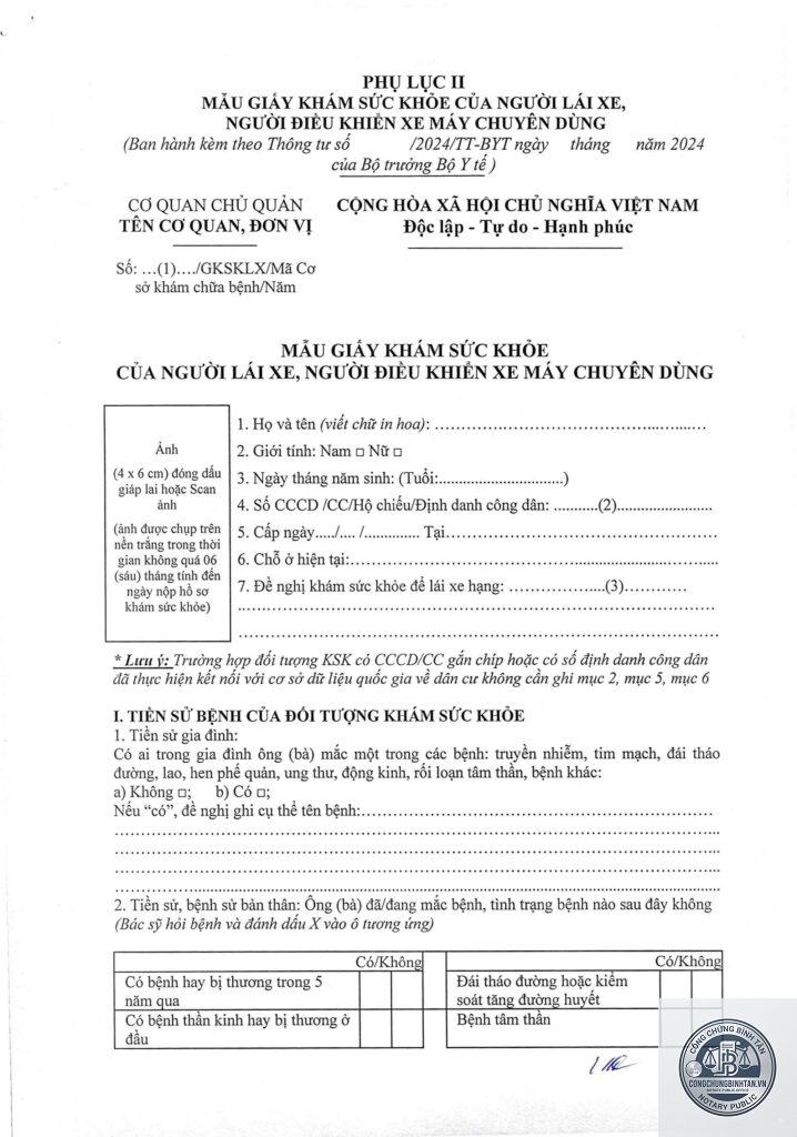 mẫu giấy khám sức khỏe