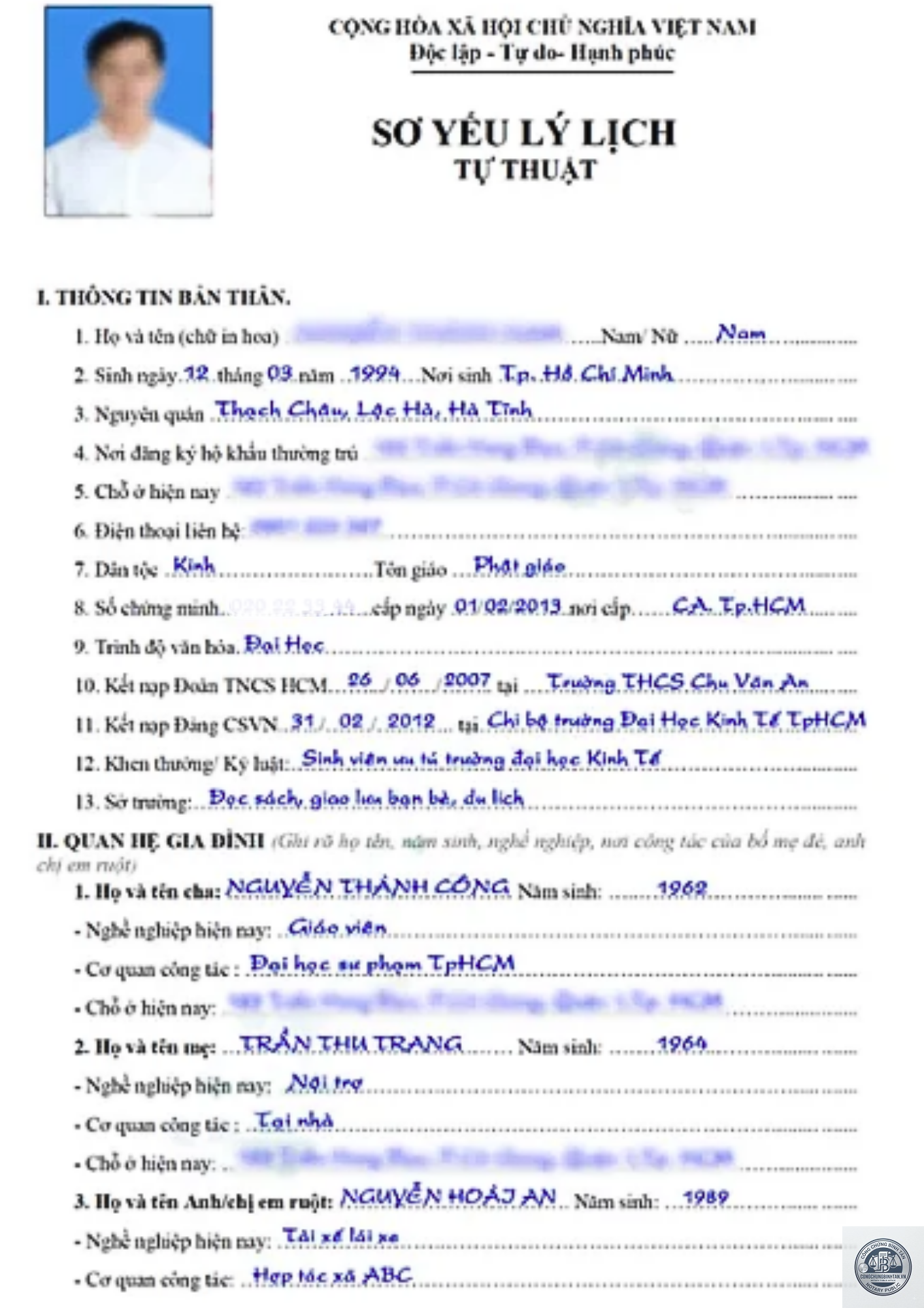 mẫu sơ yếu lý lịch - Hình 4