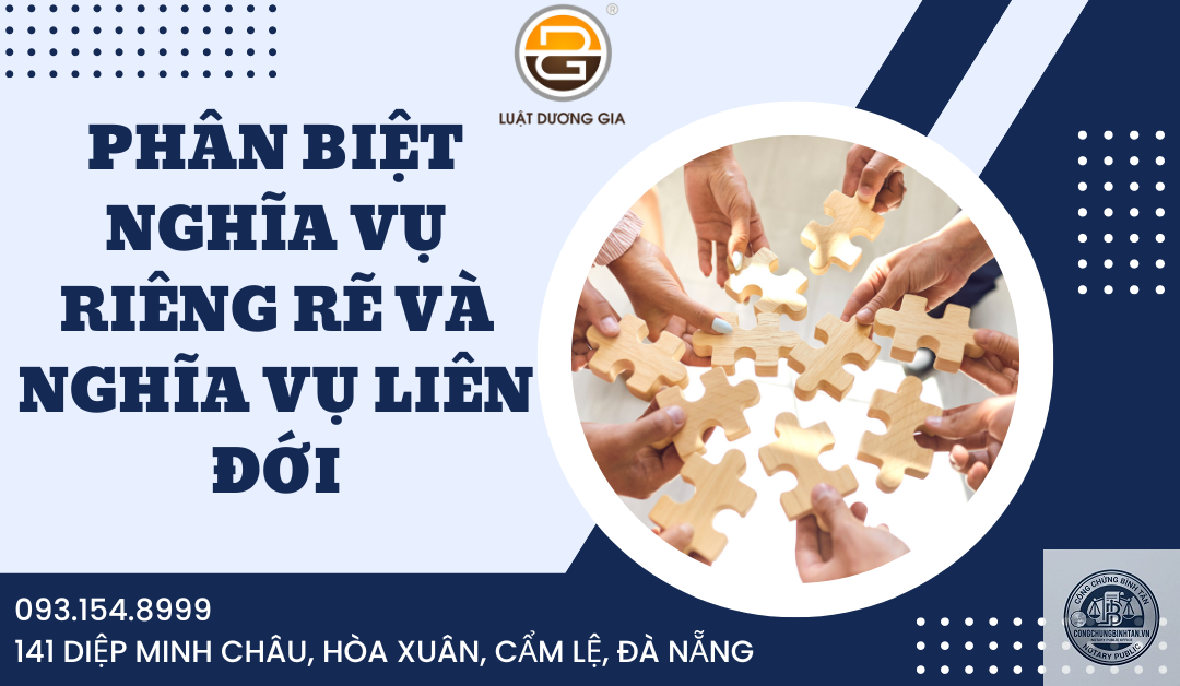 nghĩa vụ ri&ecirc;ng rẽ l&agrave; g&igrave; - H&igrave;nh 3