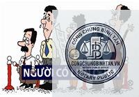 người có quyền lợi liên quan là gì - Hình 2