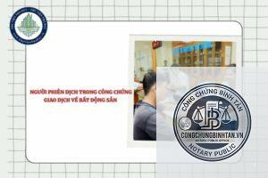 người phiên dịch trong công chứng là gì