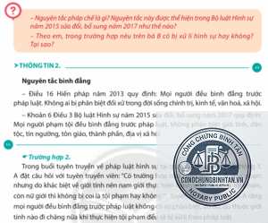 nguyên tắc bình đẳng là gì