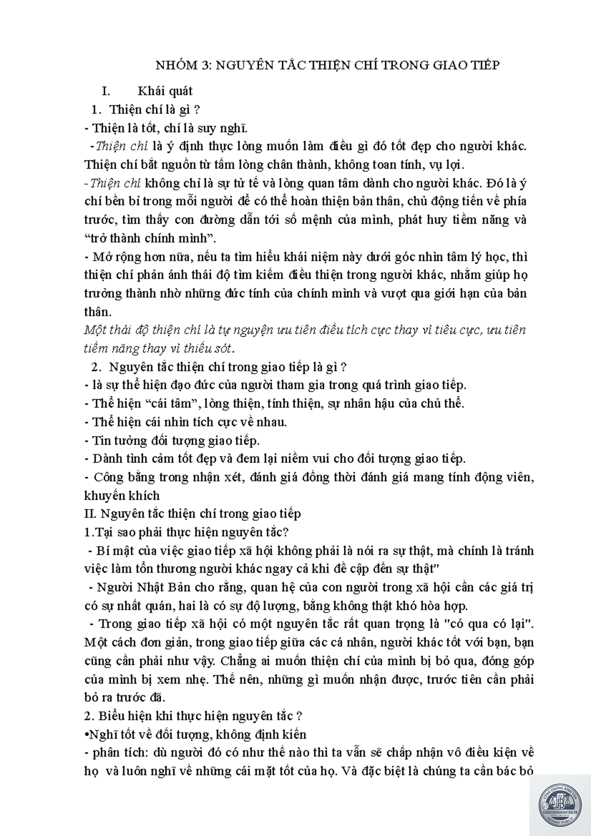 nguy&ecirc;n tắc thiện ch&iacute; l&agrave; g&igrave; - H&igrave;nh 5