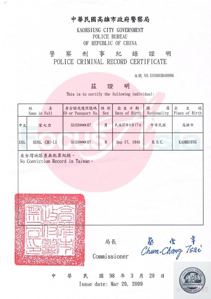 phiếu l&yacute; lịch tư ph&aacute;p đi đ&agrave;i loan - H&igrave;nh 4