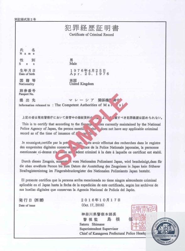 phiếu lý lịch tư pháp đi nhật - Hình 1