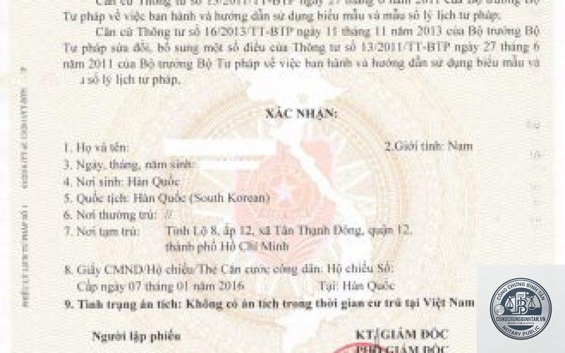 phiếu l&yacute; lịch tư ph&aacute;p nhận con nu&ocirc;i - H&igrave;nh 3