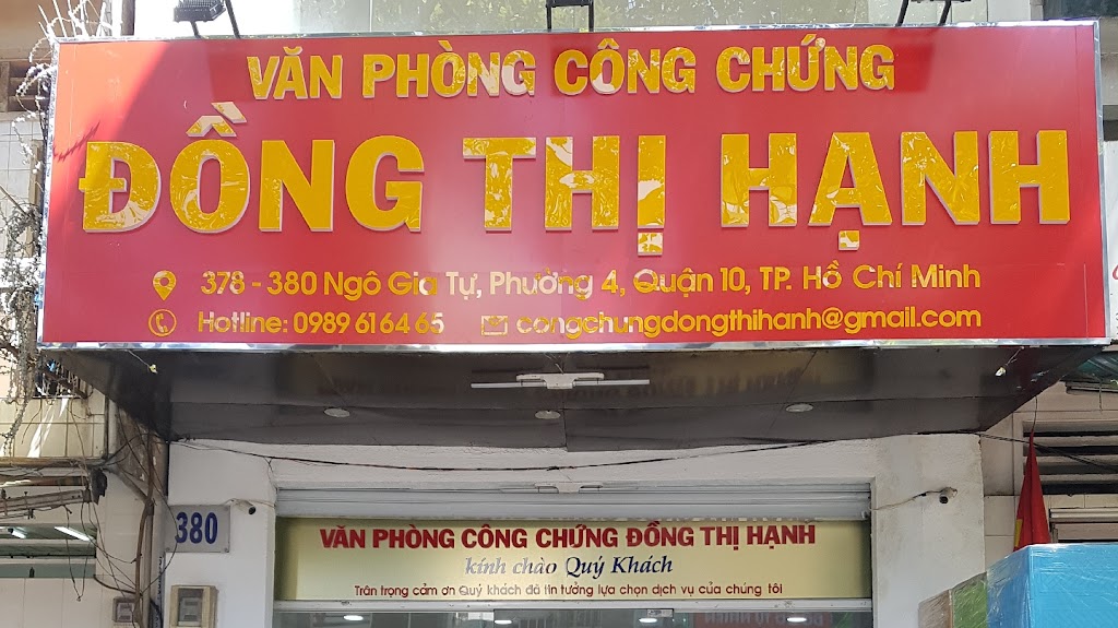 ph&ograve;ng c&ocirc;ng chứng - H&igrave;nh 5