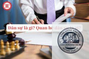 quan hệ dân sự là gì