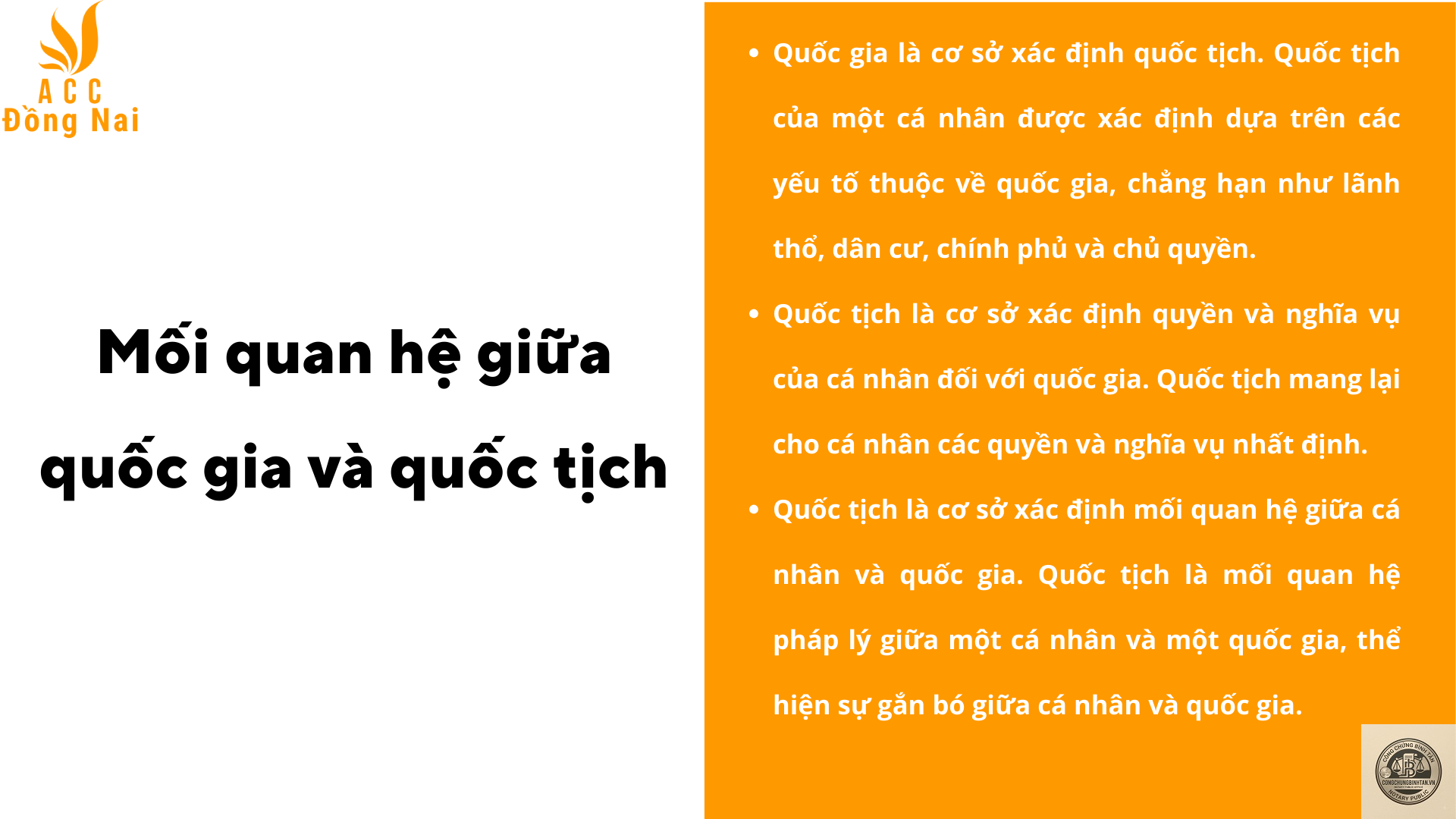 quốc tịch l&agrave; g&igrave; - H&igrave;nh 1