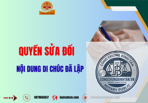 quyền sửa đổi di chúc