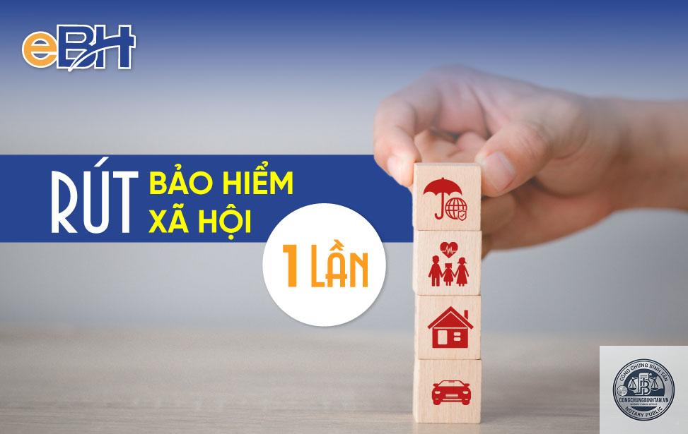 r&uacute;t bảo hiểm x&atilde; hội một lần - H&igrave;nh 3