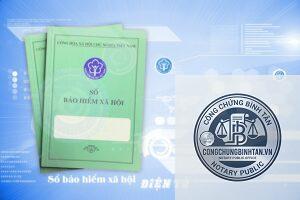 sổ bảo hiểm xã hội điện tử