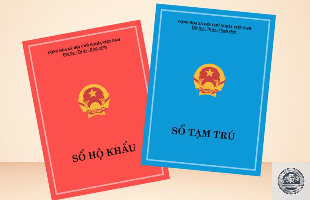 sổ hộ khẩu giấy