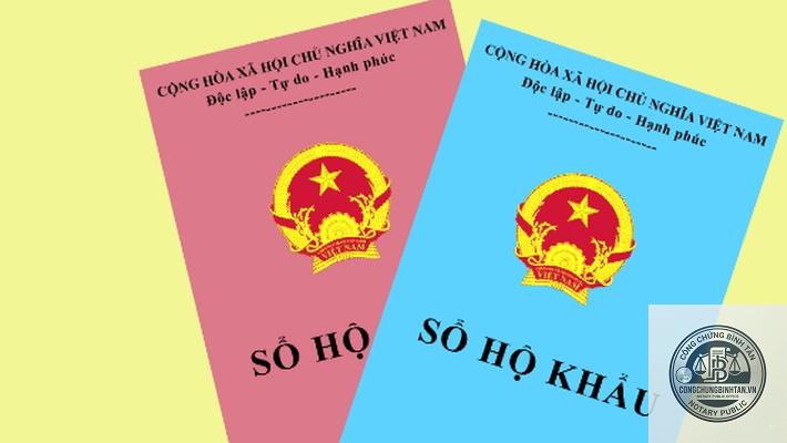 sổ hộ khẩu l&agrave; g&igrave; - H&igrave;nh 3