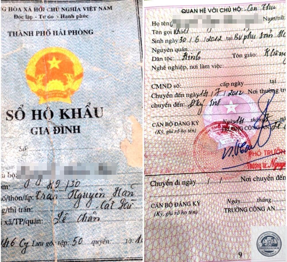 sổ hộ khẩu l&agrave; g&igrave; - H&igrave;nh 5