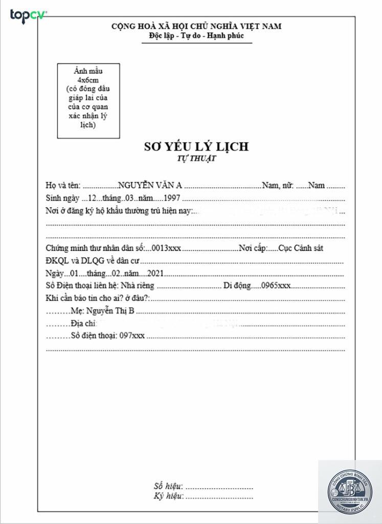 sơ yếu lý lịch