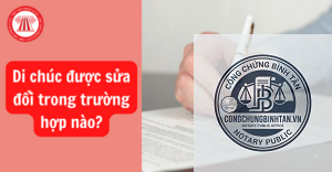 sửa đổi di chúc
