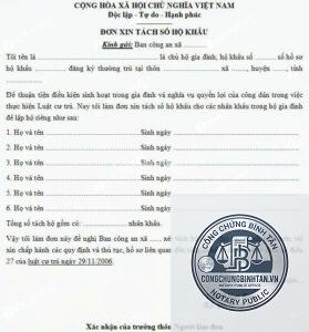 tách hộ khẩu