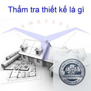 thẩm tra là gì