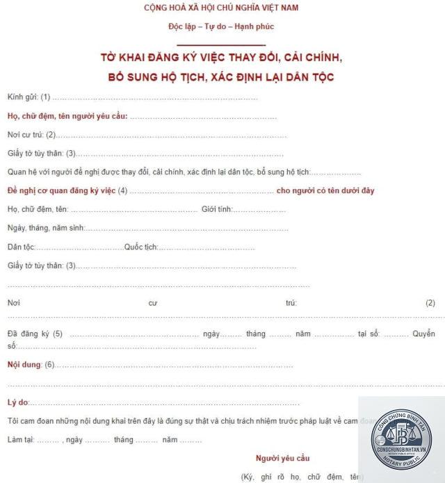 thay đổi họ tên trên giấy khai sinh - Hình 2